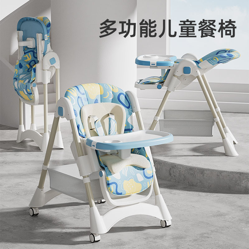 Adjustable Height Baby High Ch - Baby High Chair Booster 리뷰 및 가격