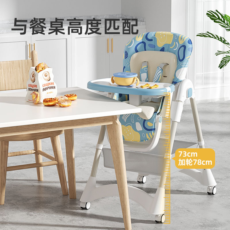 Adjustable Height Baby High Ch - Baby High Chair Booster 리뷰 및 가격