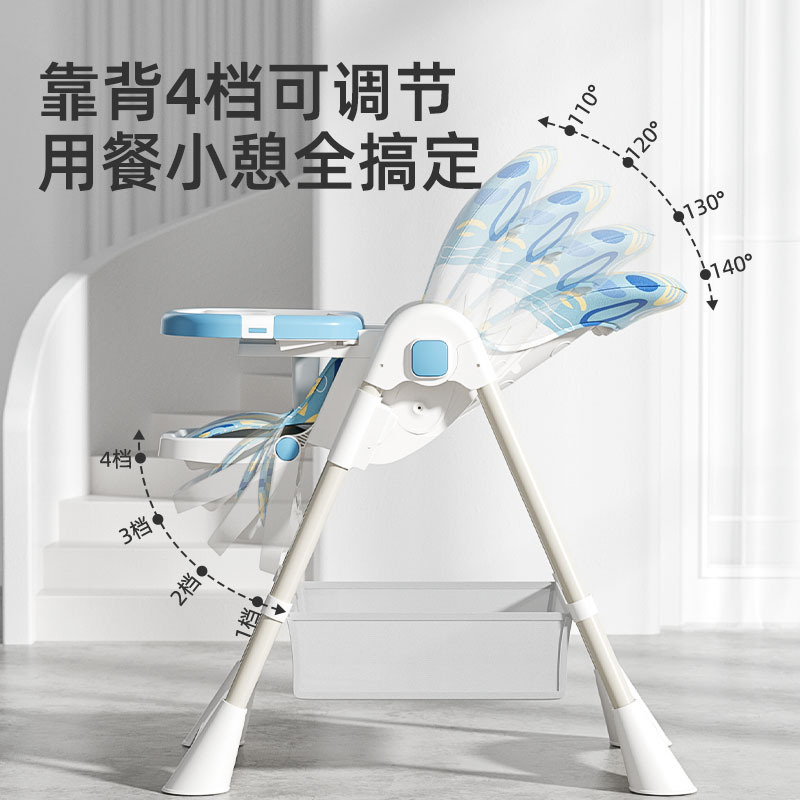 Adjustable Height Baby High Ch - Baby High Chair Booster 리뷰 및 가격